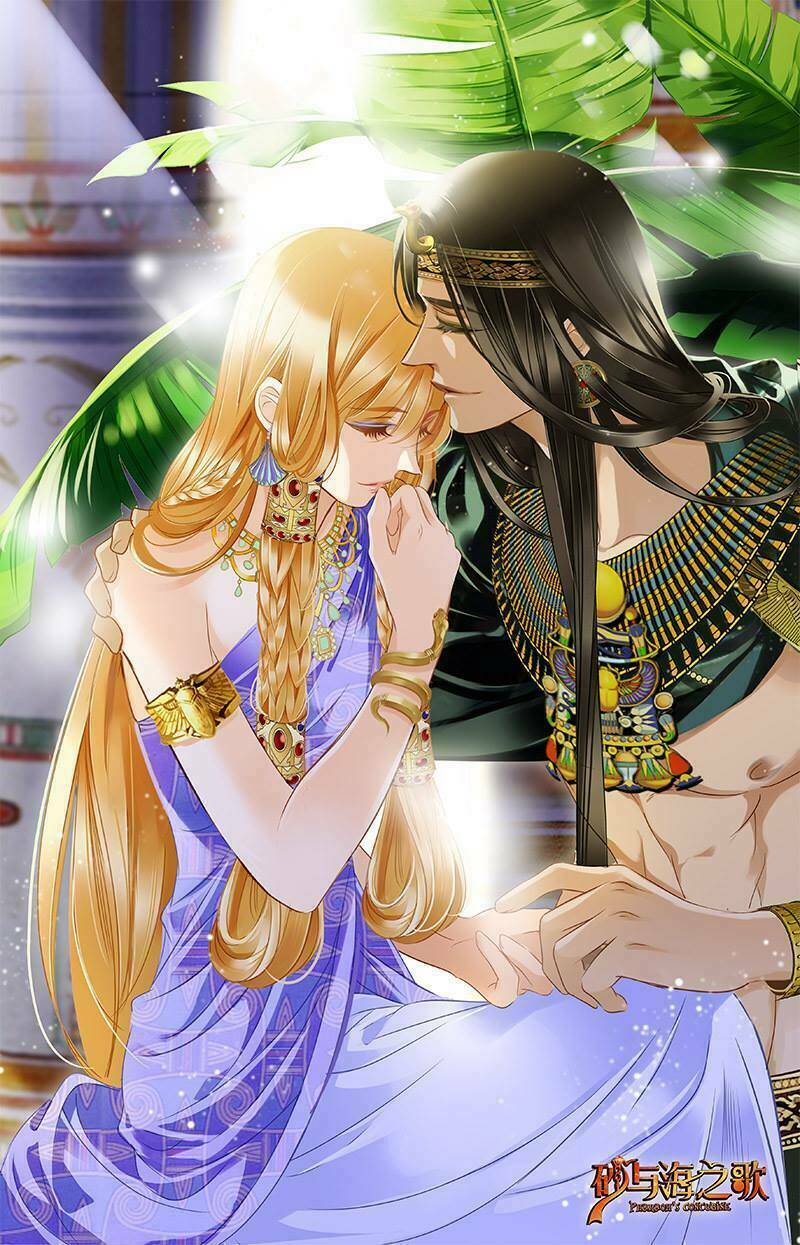 Chương 67.5 - Trang 39