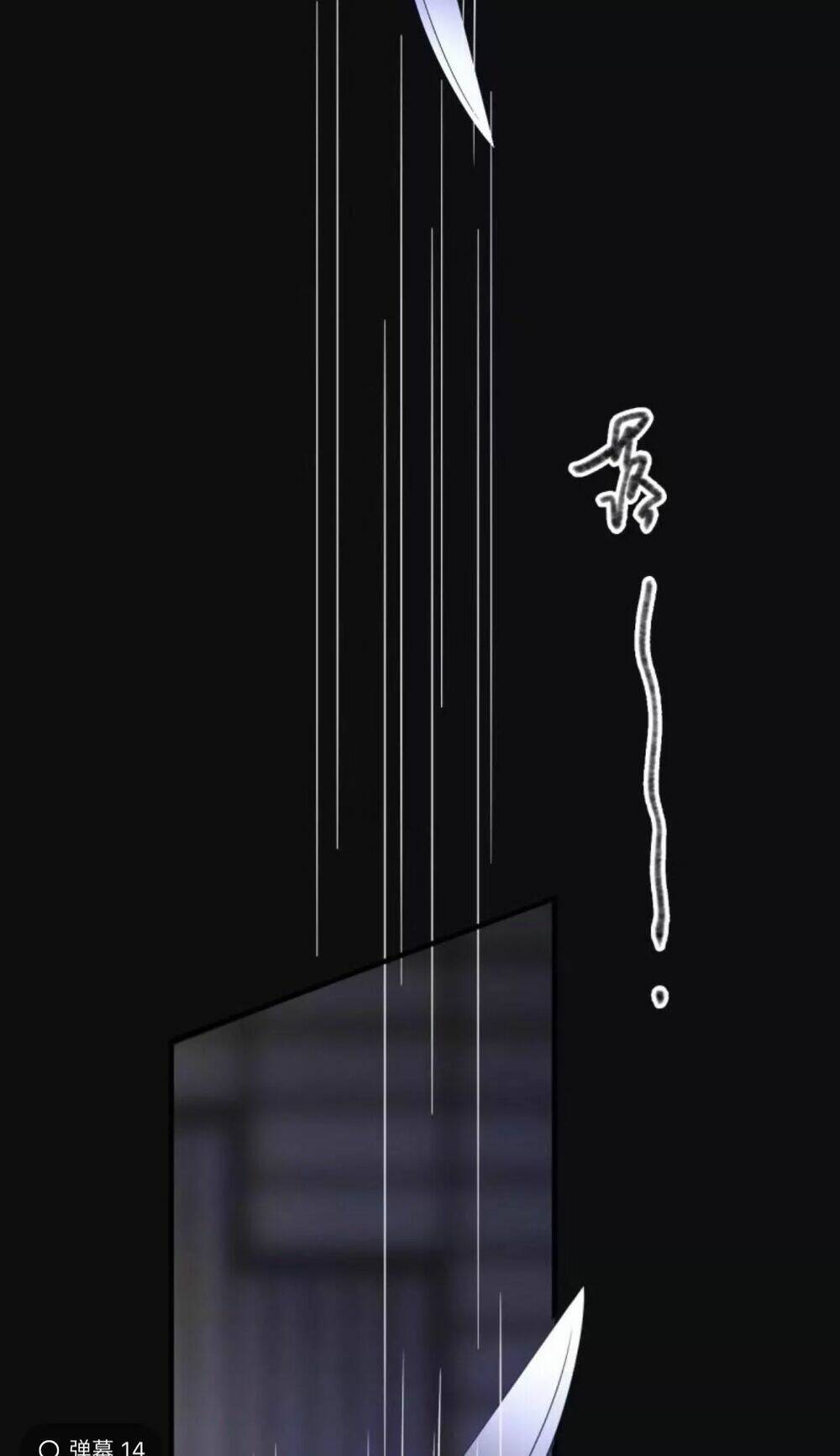 Chương 104 - Trang 17