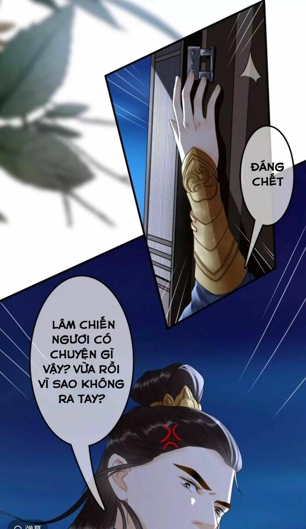 Chương 105 - Trang 17