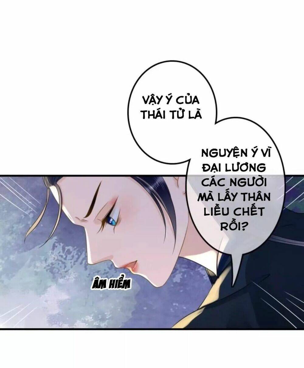 Chương 107 - Trang 17
