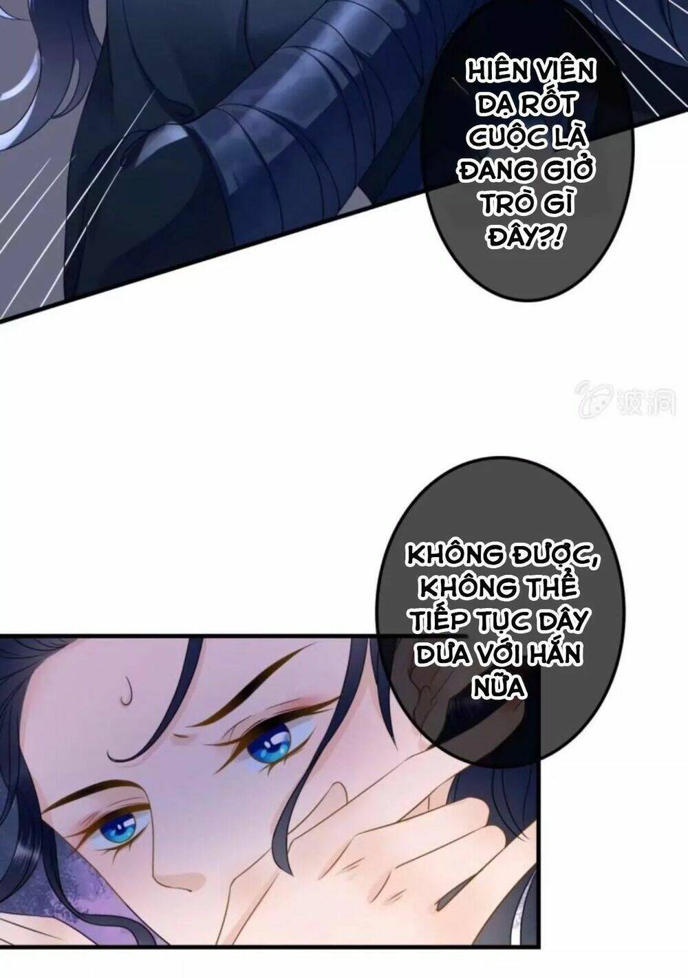 Chương 108 - Trang 21