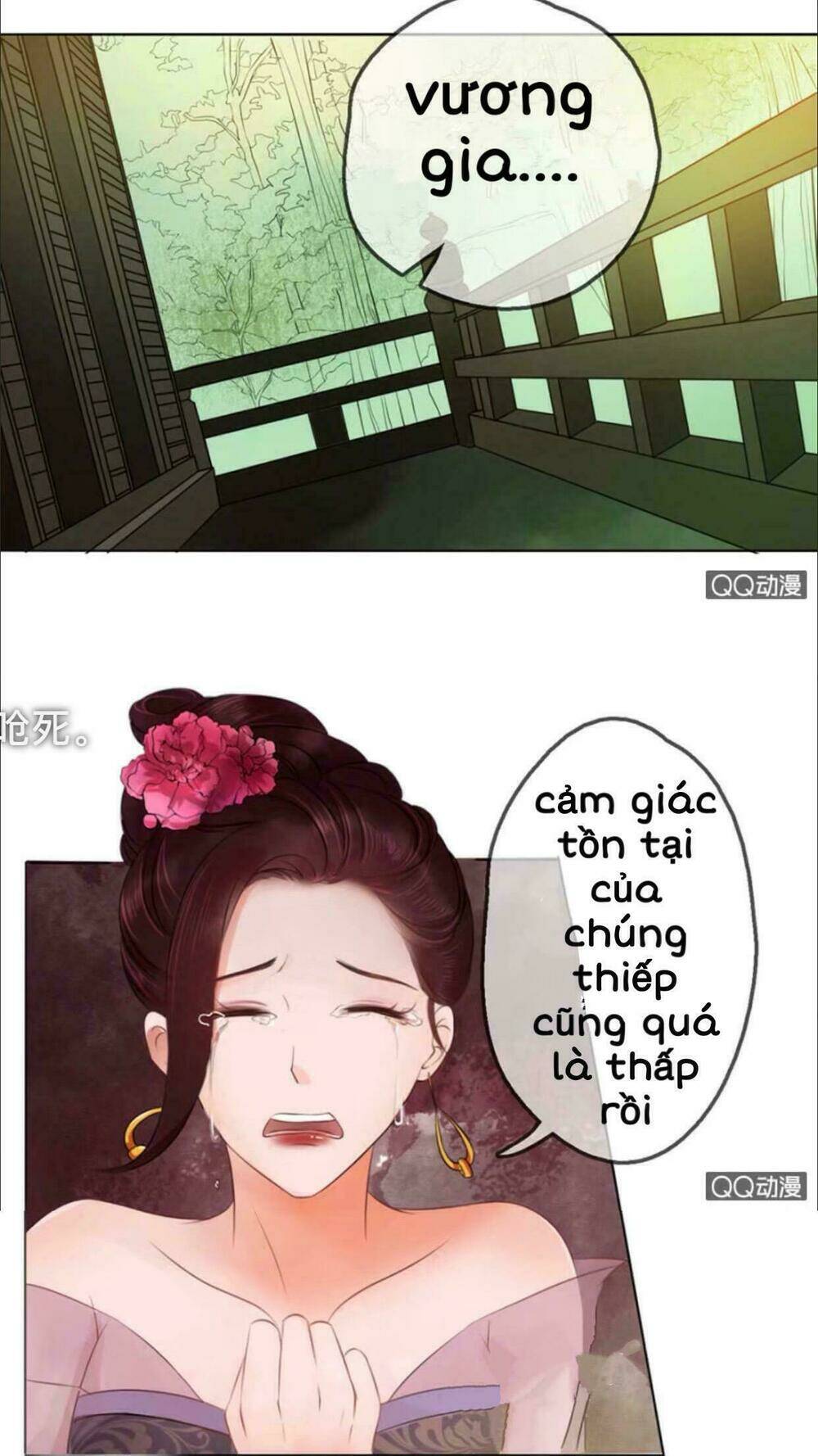 Chương 11 - Trang 12