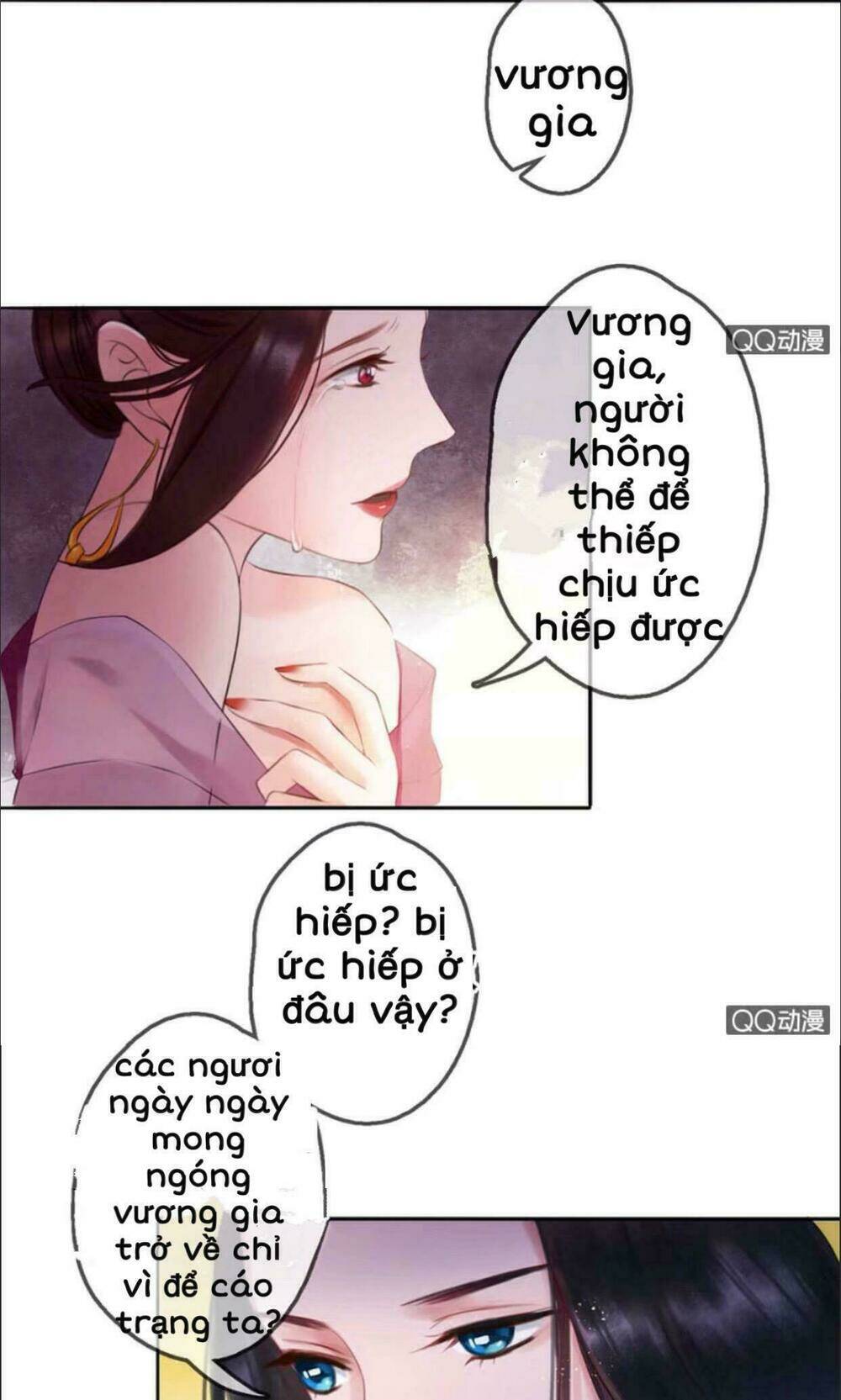 Chương 11 - Trang 14