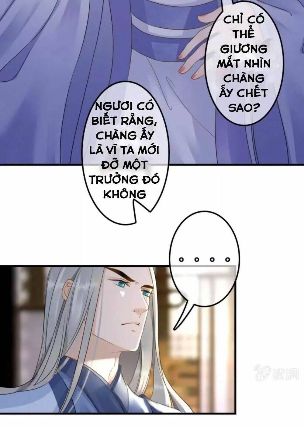 Chương 110 - Trang 12