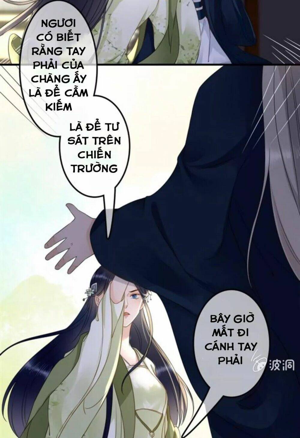 Chương 117 - Trang 19