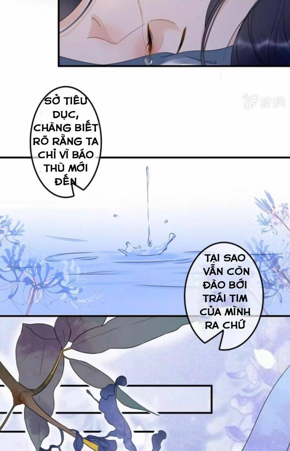 Chương 118 - Trang 18