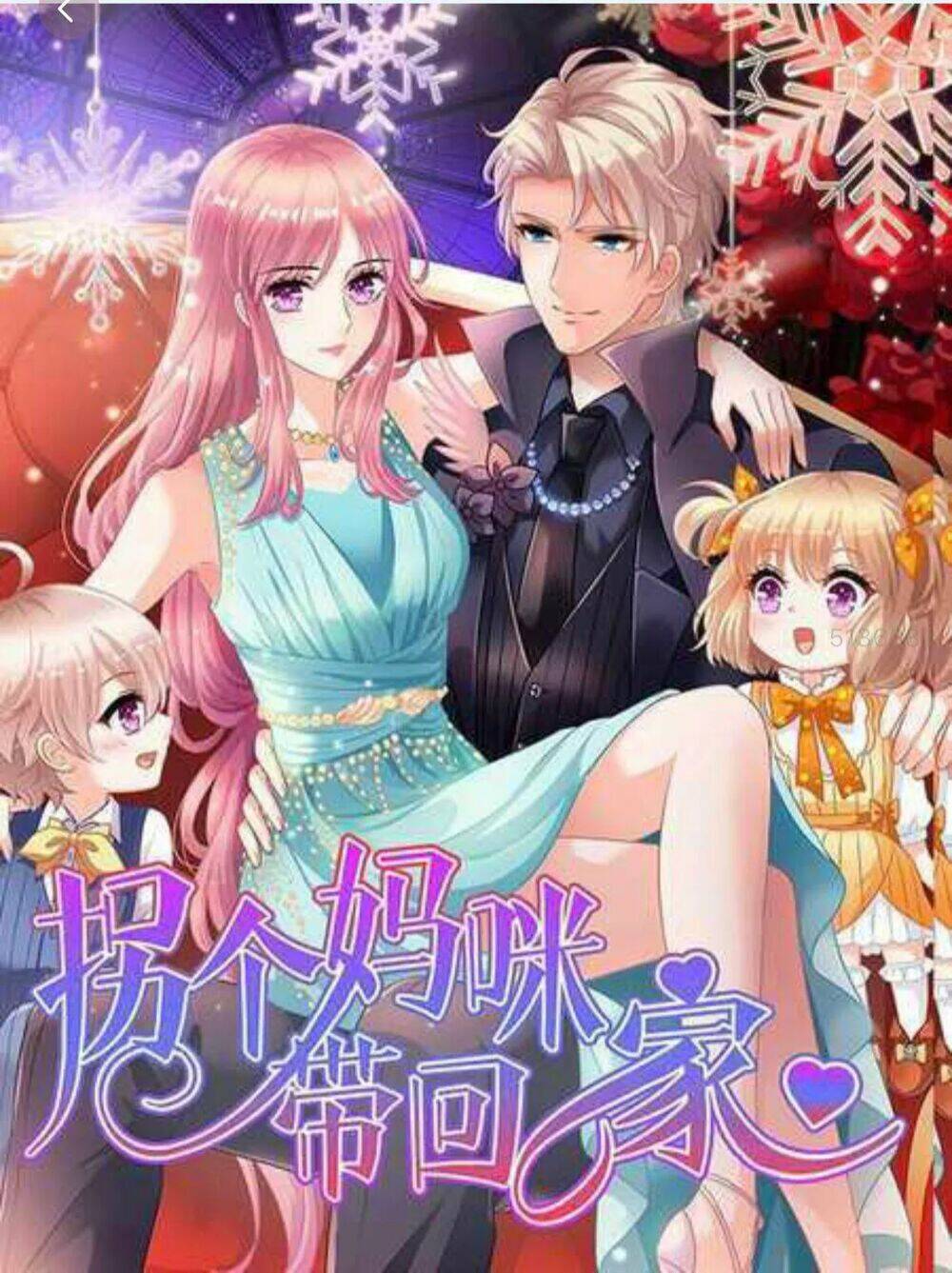 Chương 143 - Trang 7