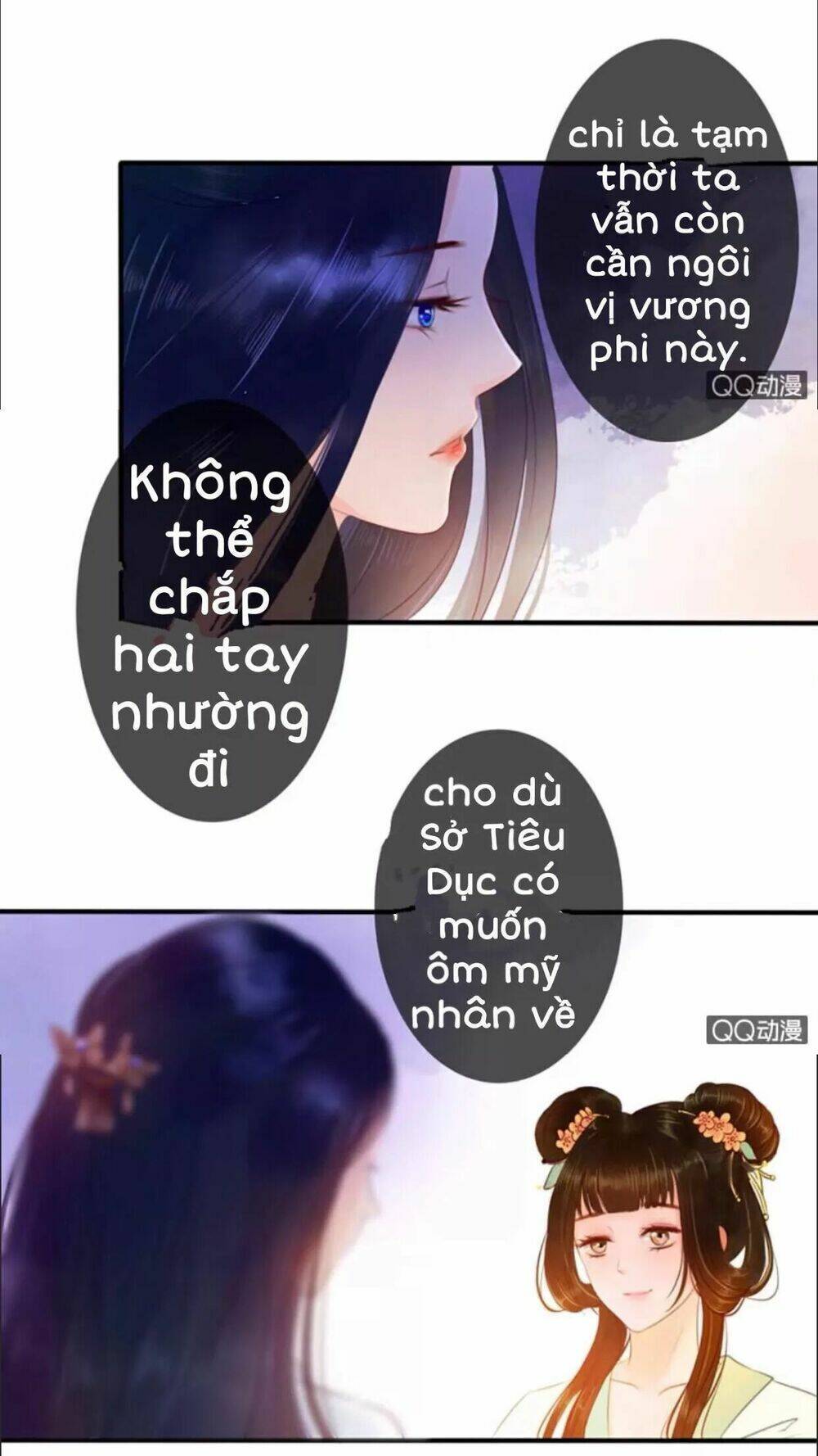 Chương 15 - Trang 22