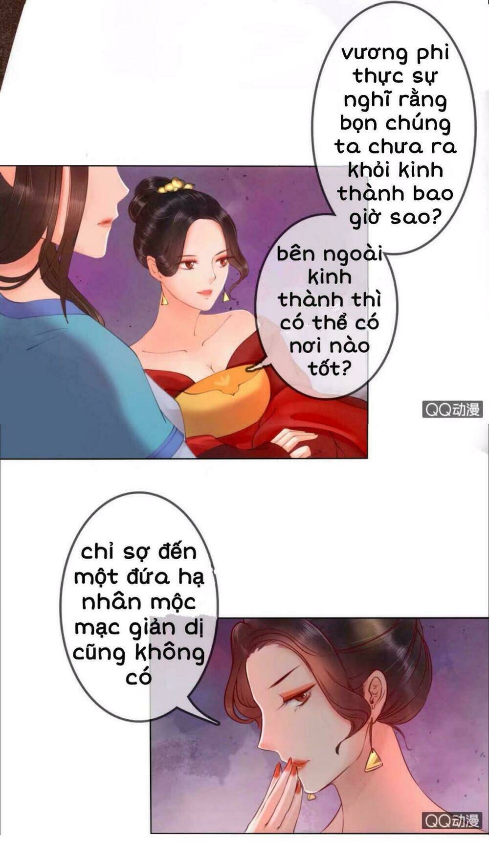 Chương 16 - Trang 17
