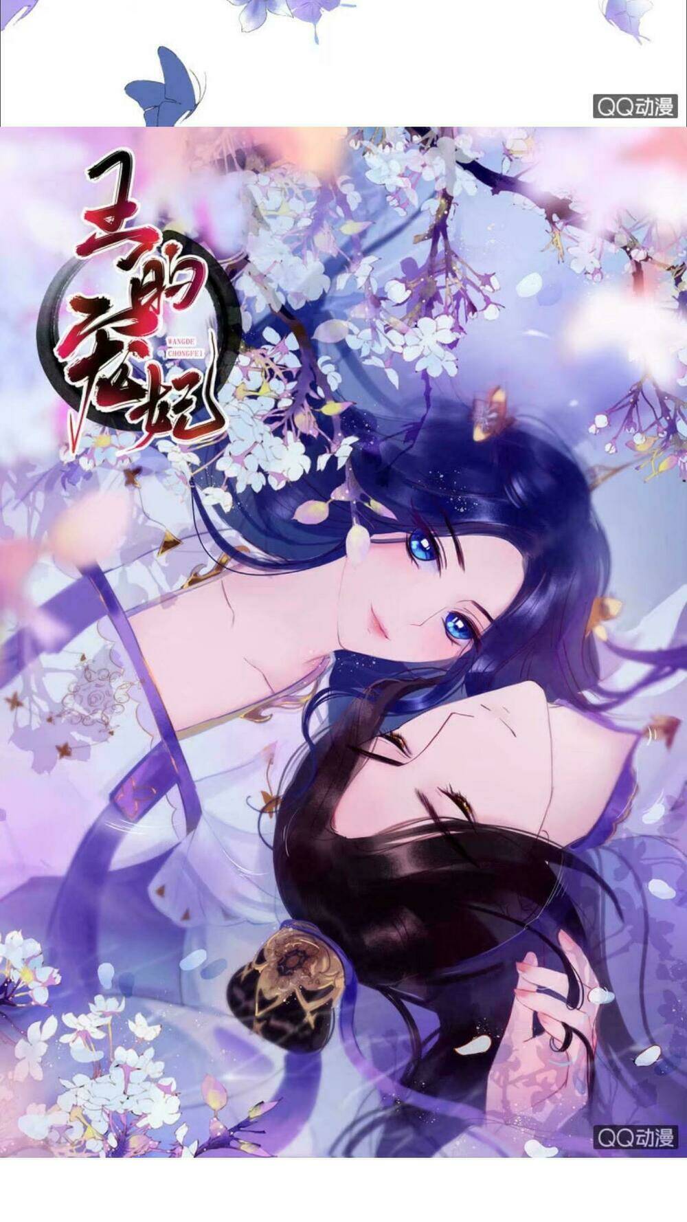 Chương 17 - Trang 1