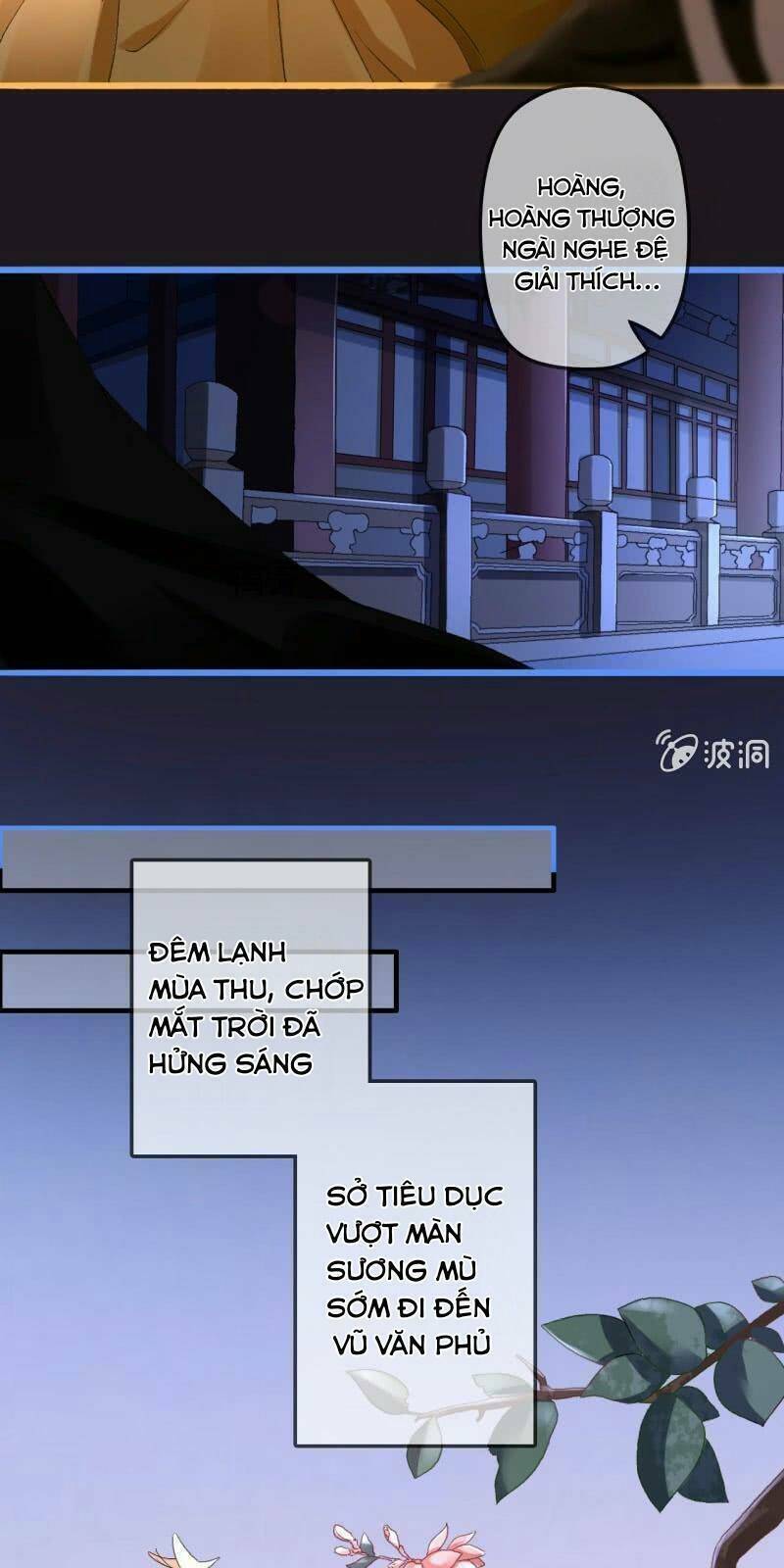 Chương 173 - Trang 17