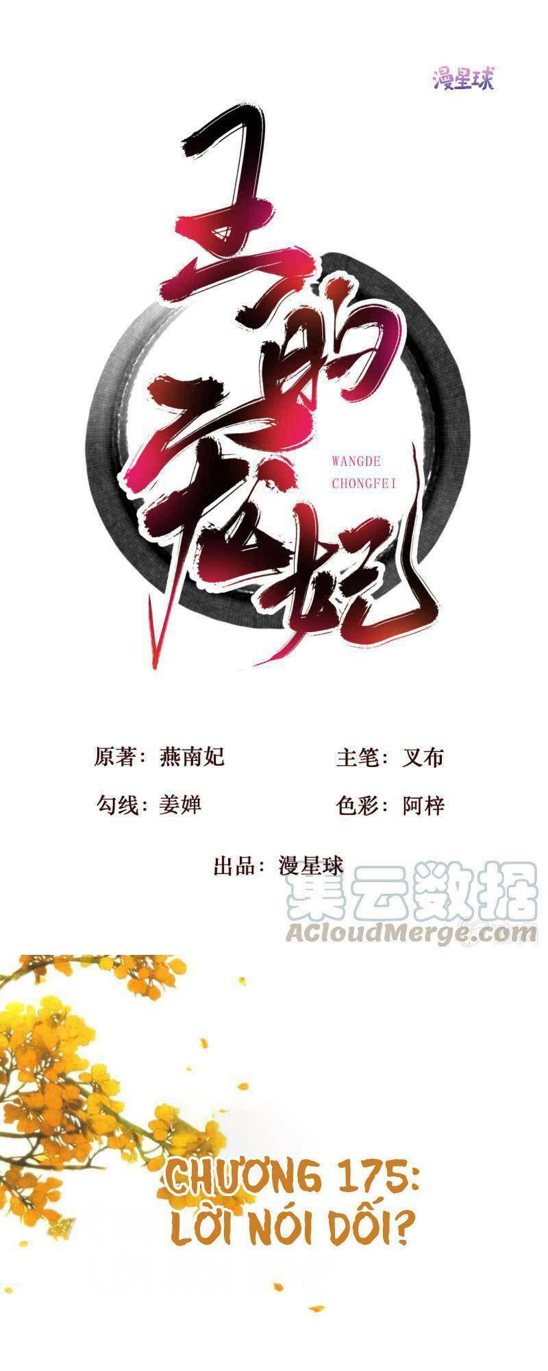 Chương 175 - Trang 1