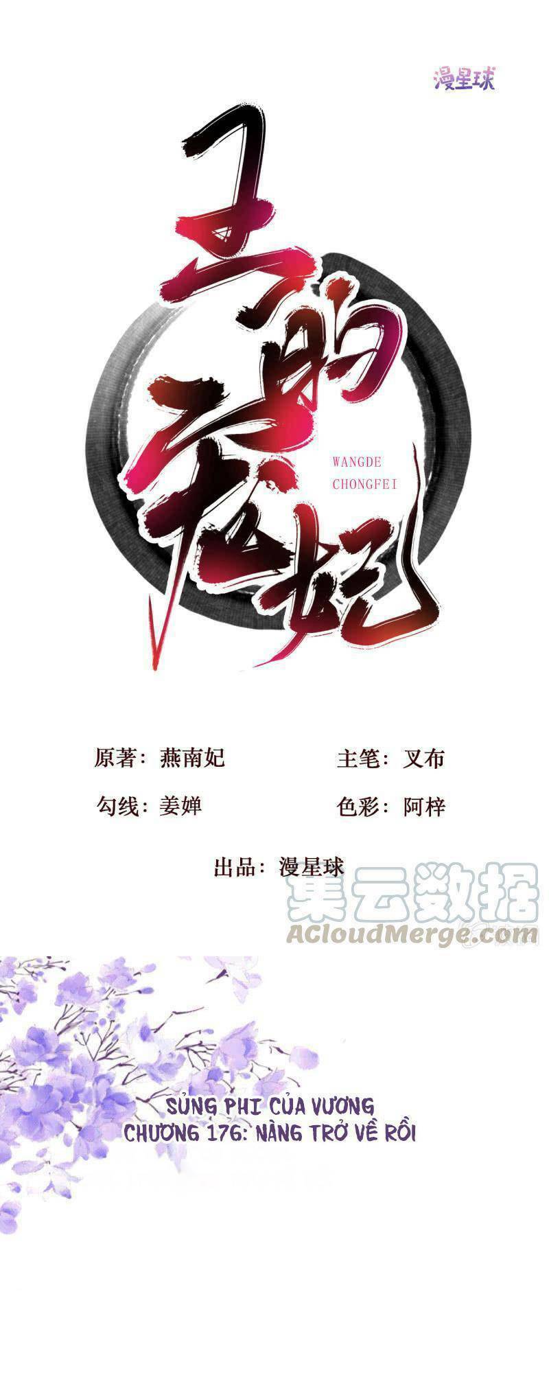 Chương 176 - Trang 1