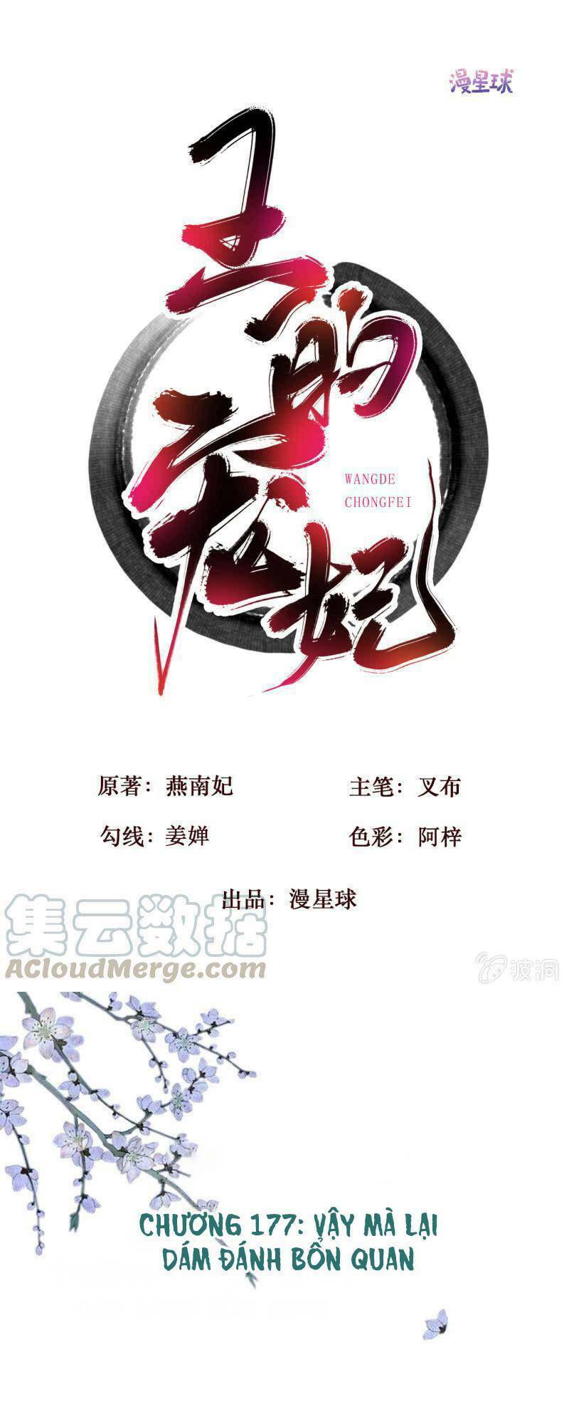 Chương 177 - Trang 1