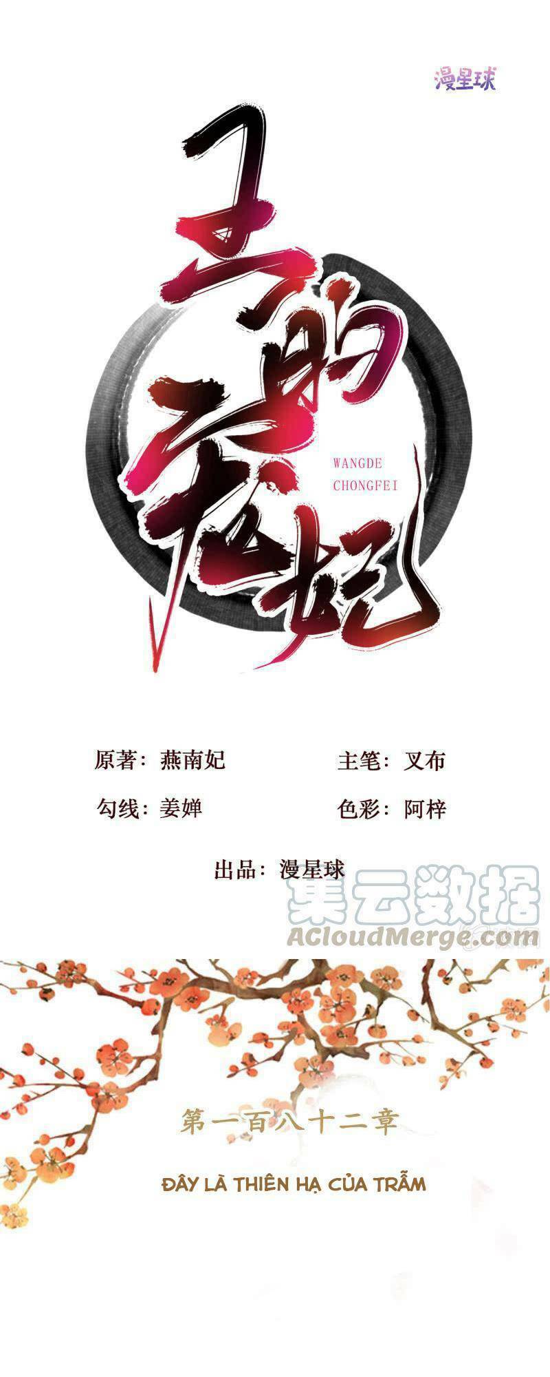 Chương 182 - Trang 1