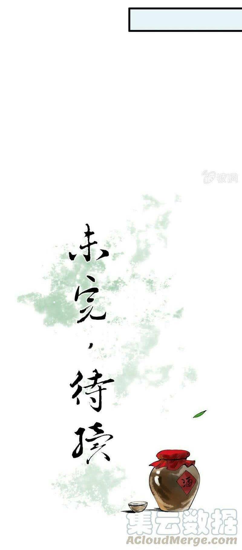 Chương 185 - Trang 21