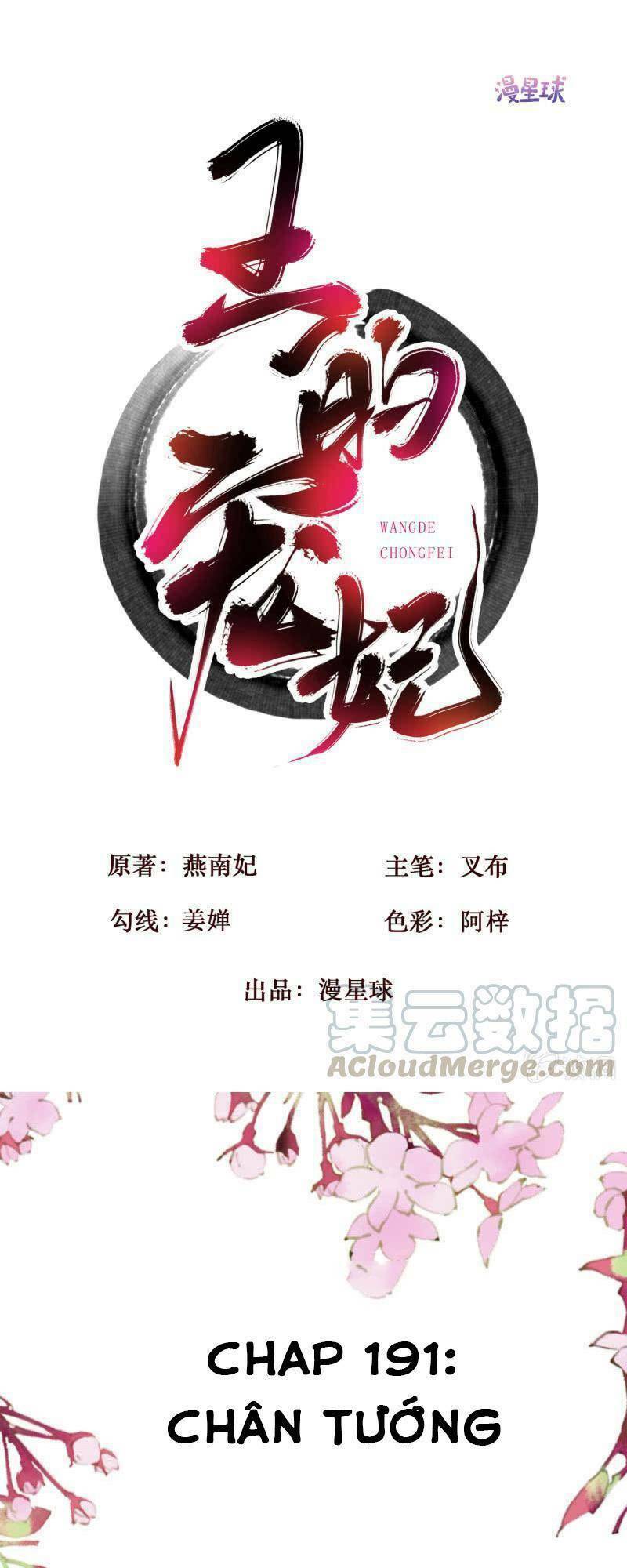 Chương 191 - Trang 1