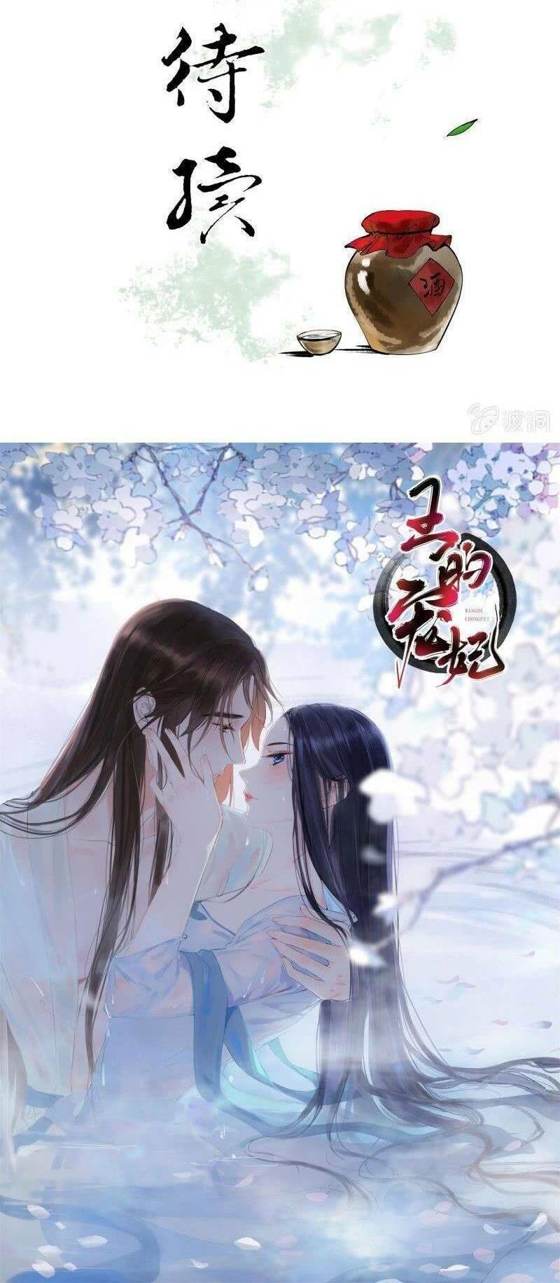Chương 202 - Trang 21