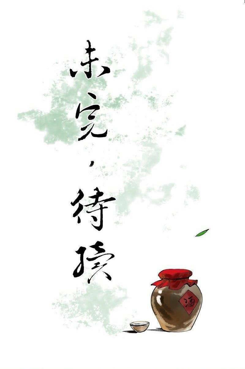 Chương 203 - Trang 22