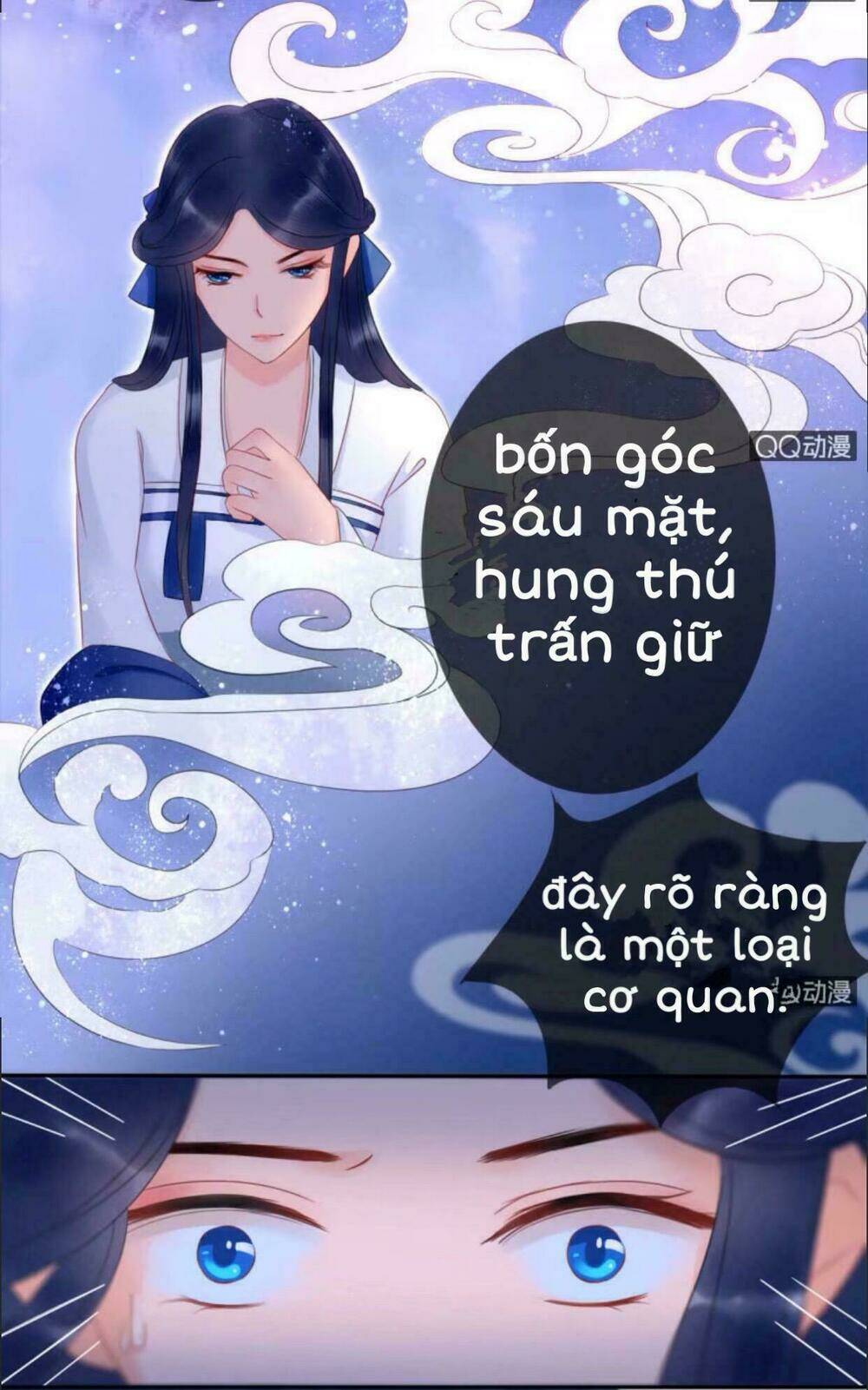 Chương 25 - Trang 17
