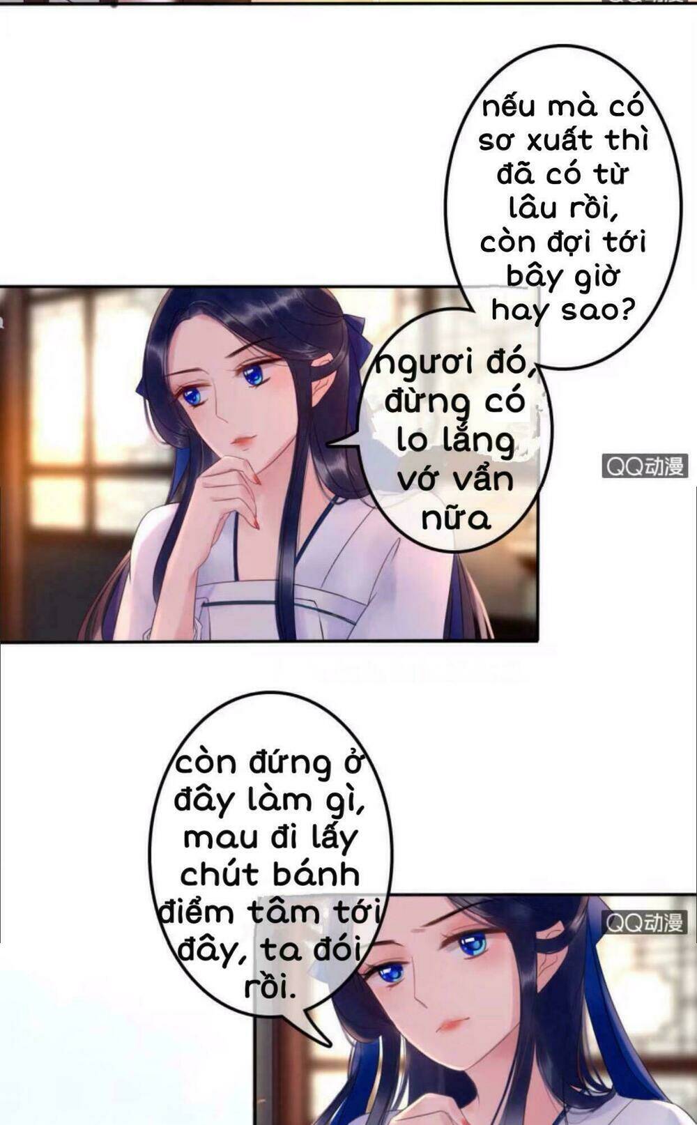 Chương 25 - Trang 3