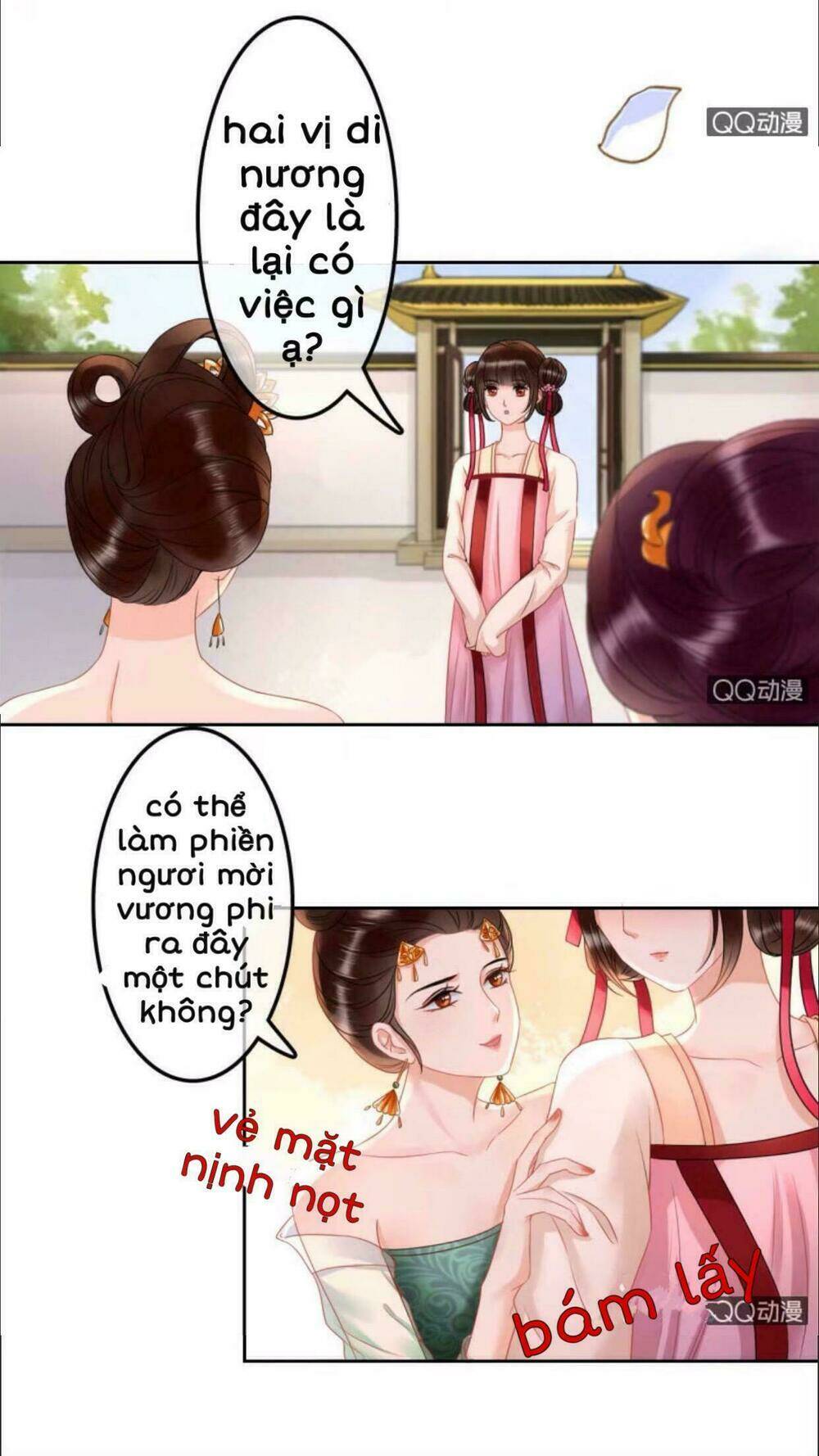 Chương 32 - Trang 17