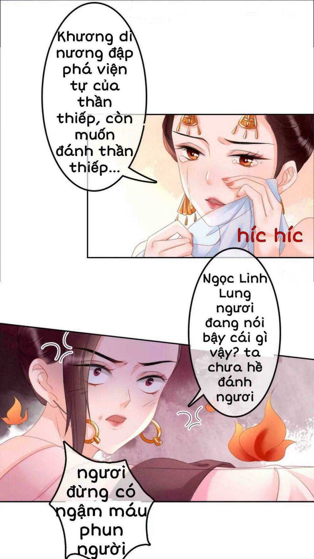 Chương 33 - Trang 16
