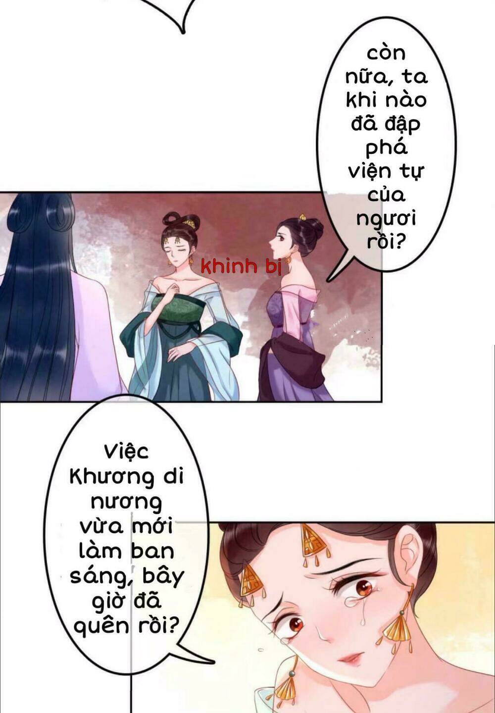 Chương 33 - Trang 17