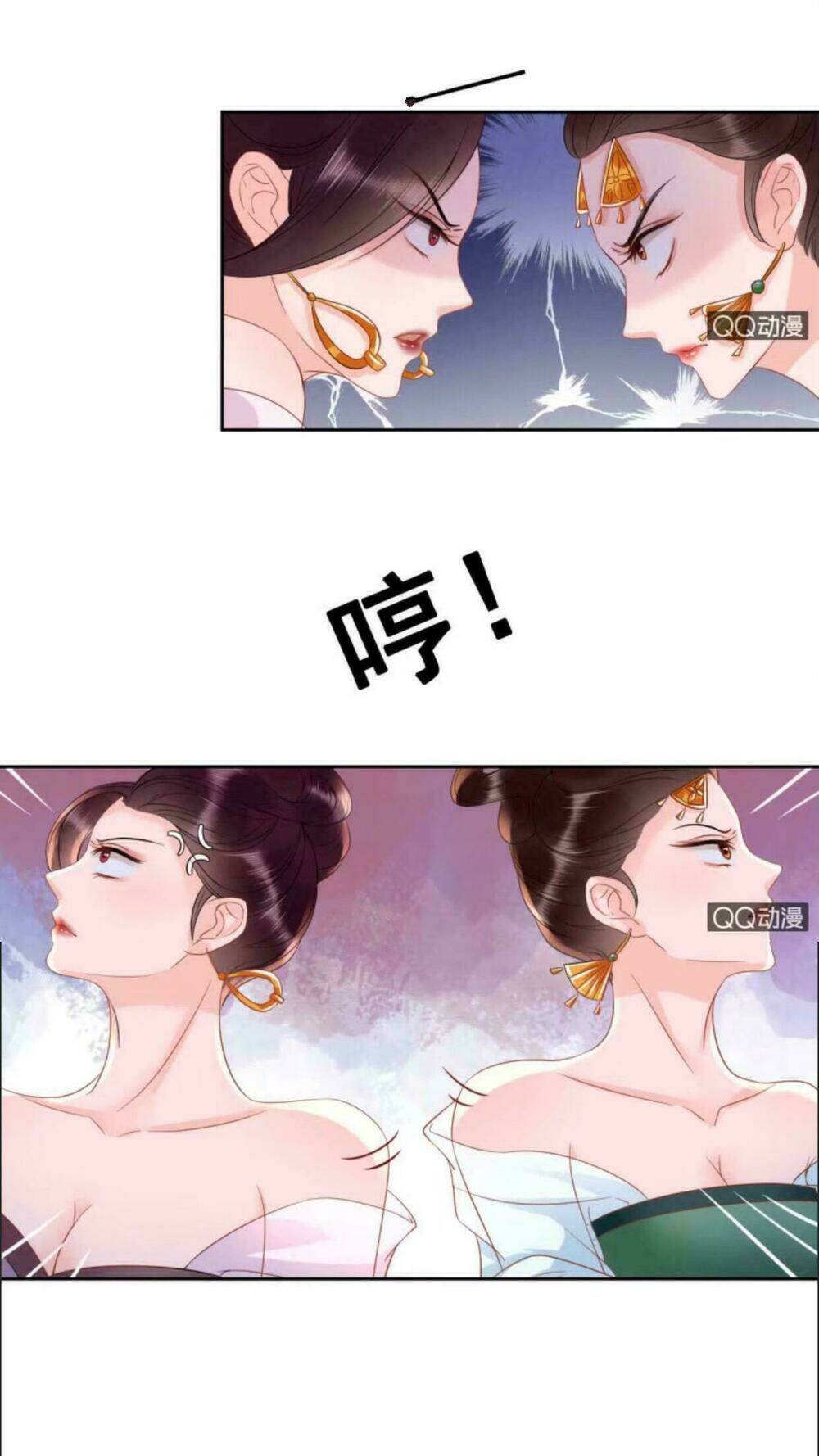 Chương 35 - Trang 15