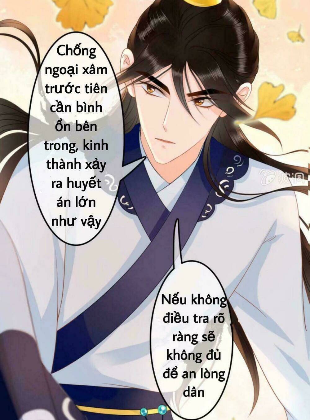 Chương 41 - Trang 12