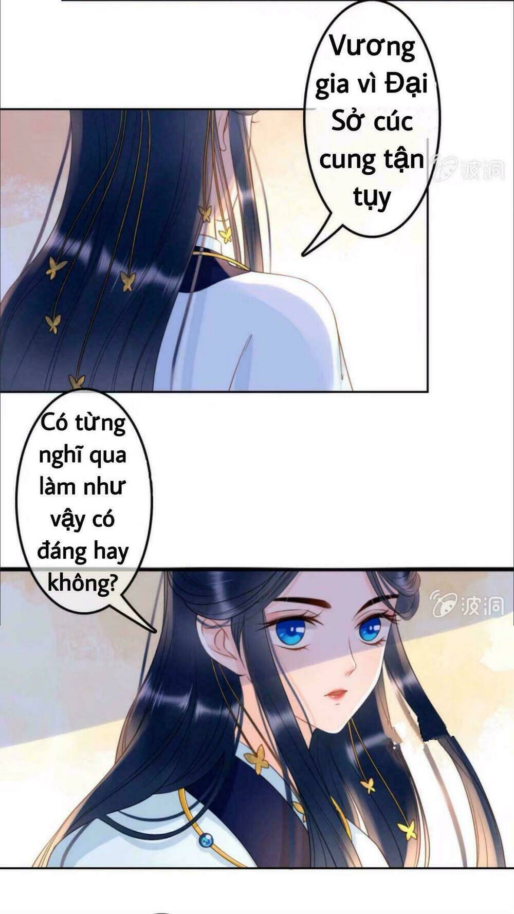 Chương 41 - Trang 14