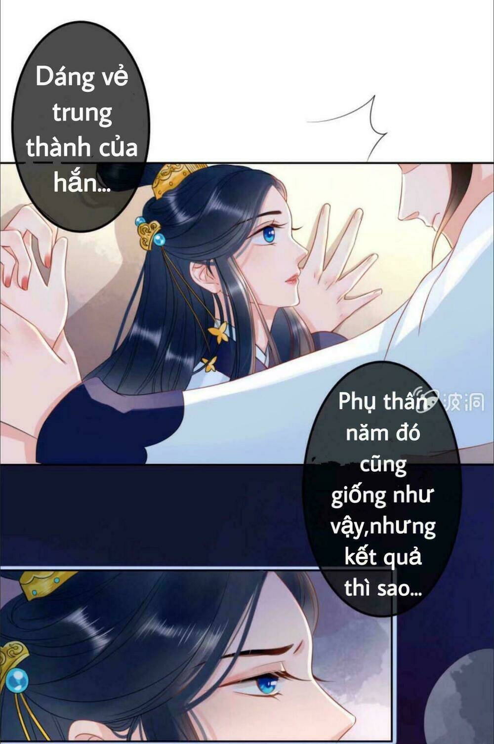 Chương 41 - Trang 19