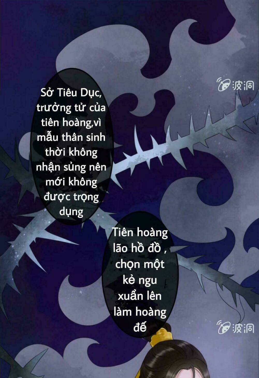 Chương 41 - Trang 20