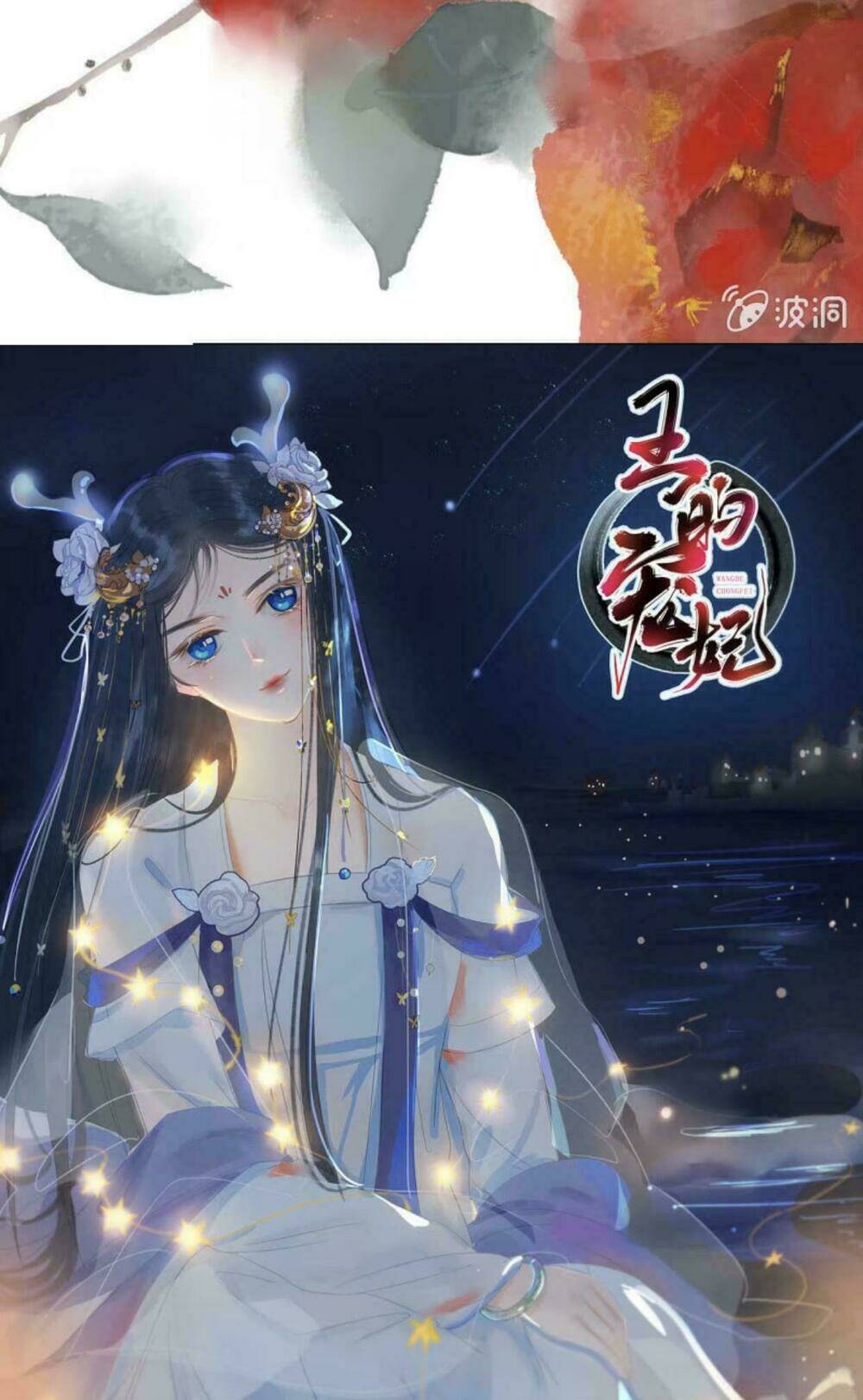 Chương 42 - Trang 8