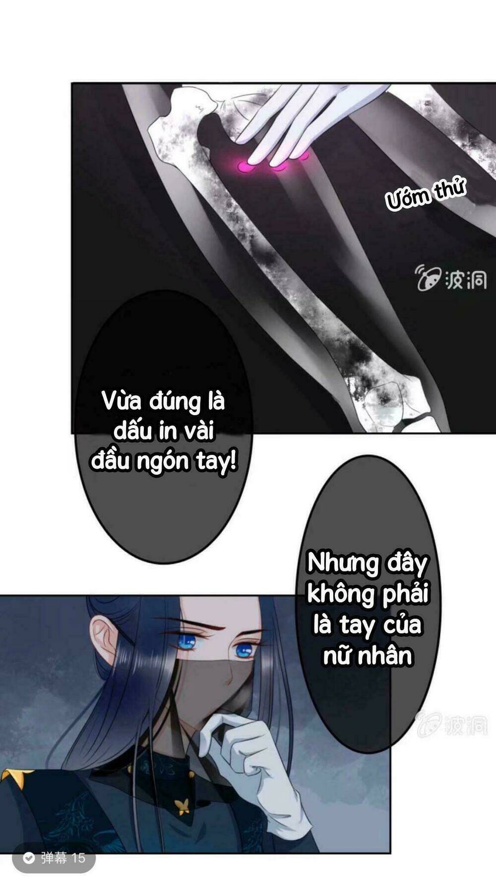 Chương 43 - Trang 17