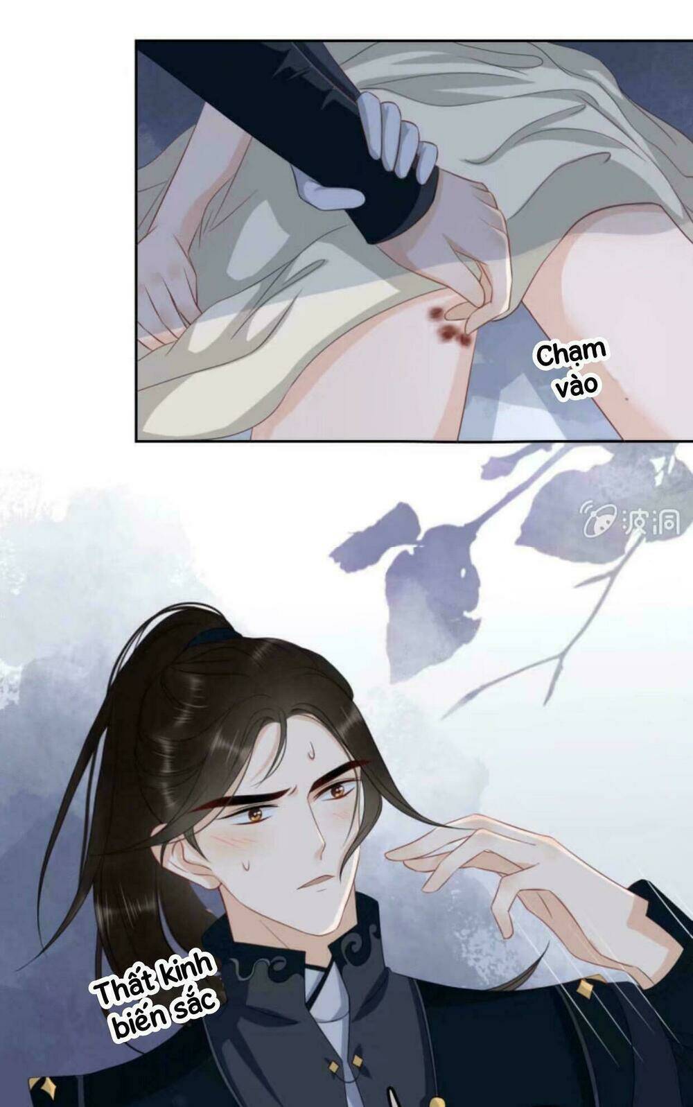 Chương 43 - Trang 20
