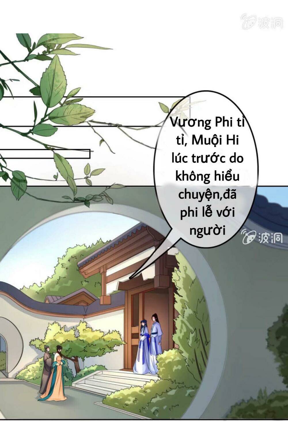 Chương 44.2 - Trang 1