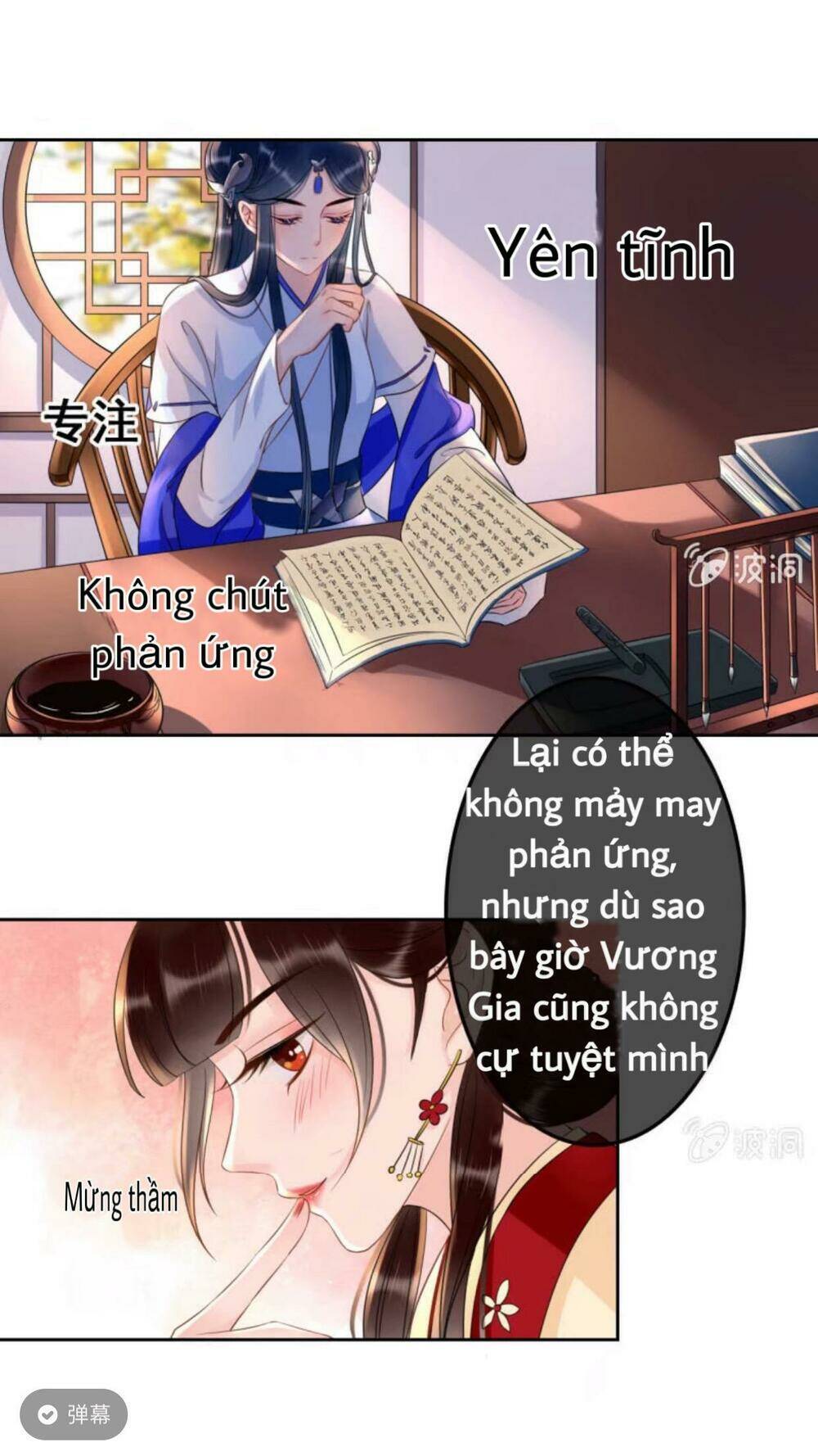 Chương 44.2 - Trang 16