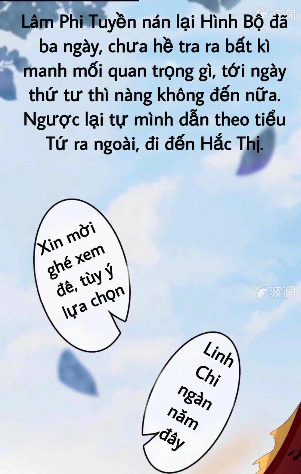 Chương 44.3 - Trang 5