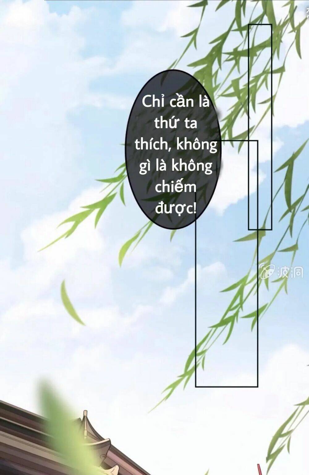 Chương 44.4 - Trang 3