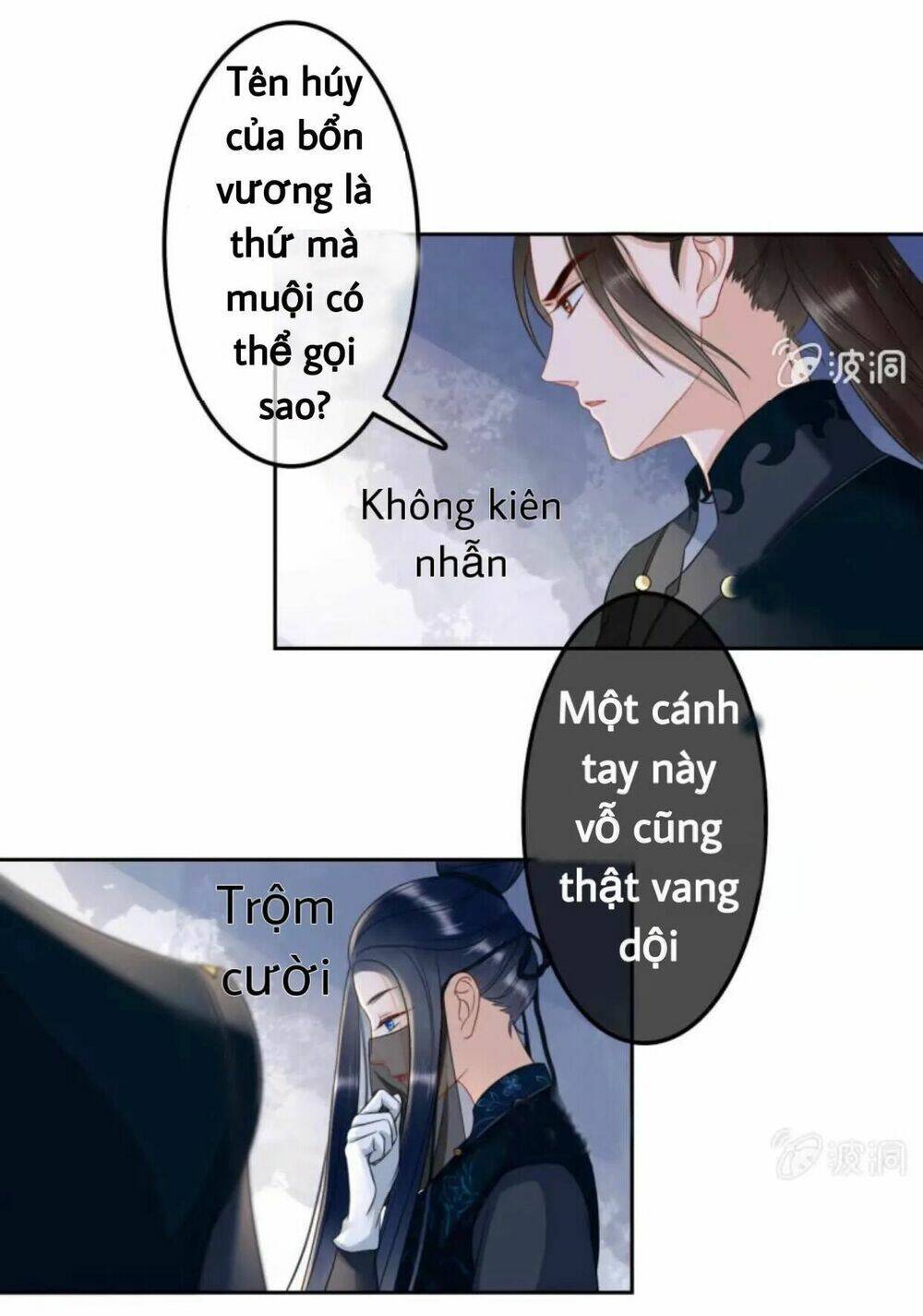 Chương 44 - Trang 15