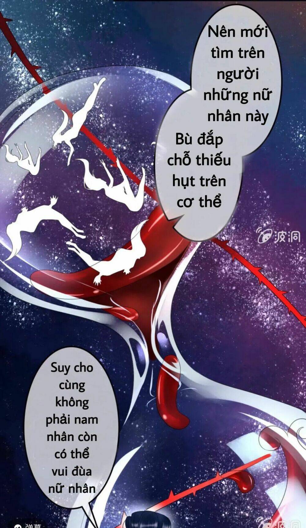 Chương 44 - Trang 3