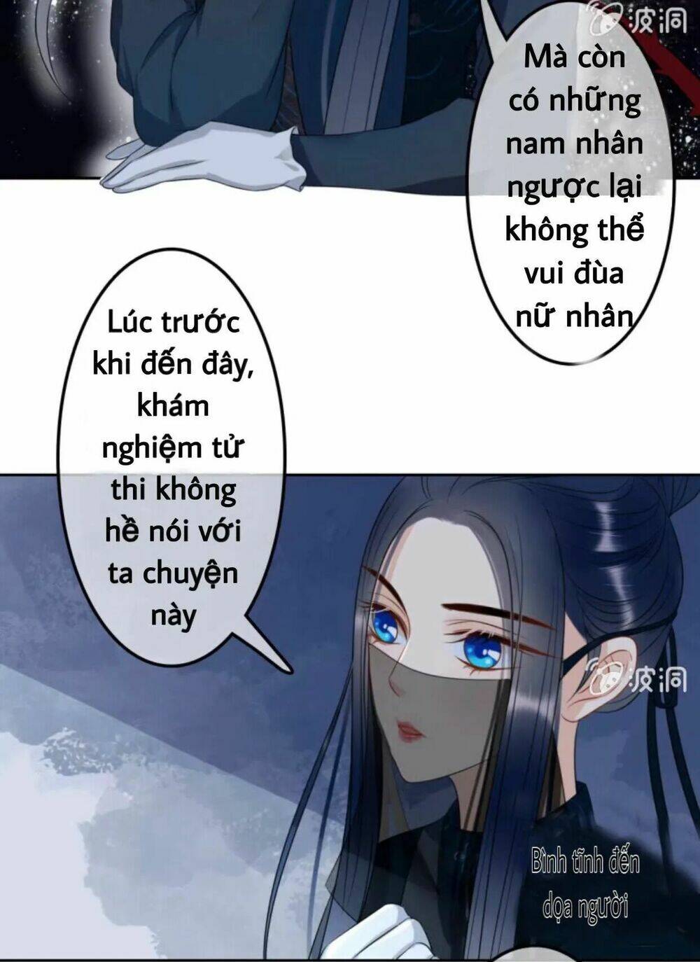 Chương 44 - Trang 5