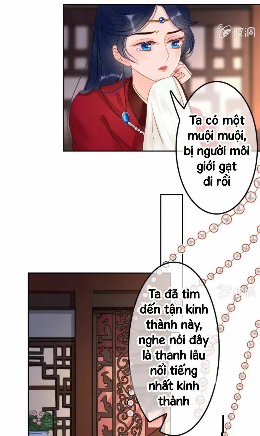 Chương 45 - Trang 17