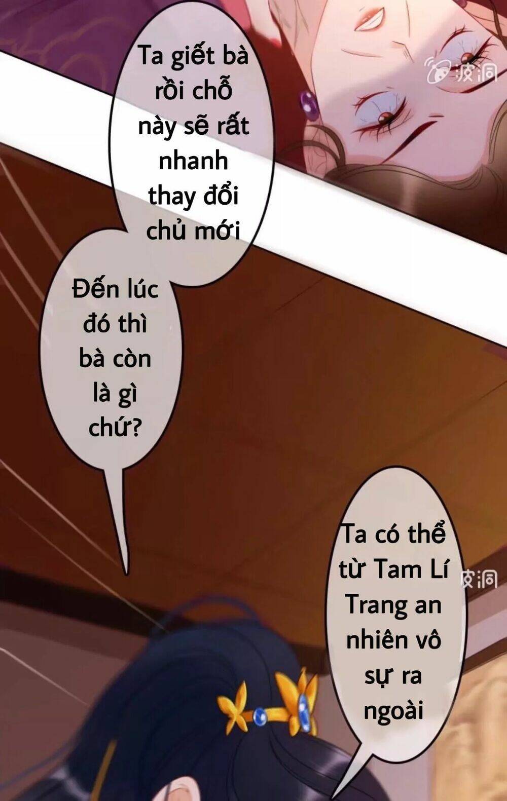 Chương 46 - Trang 19