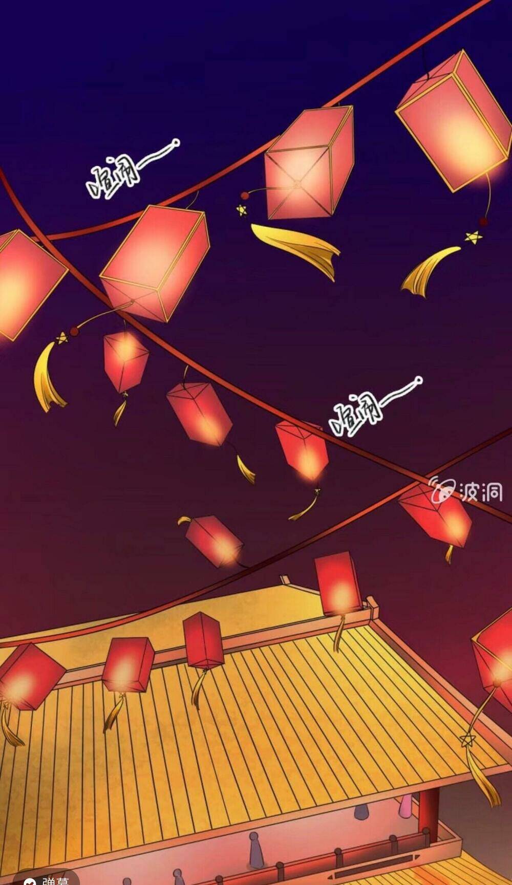 Chương 47 - Trang 1