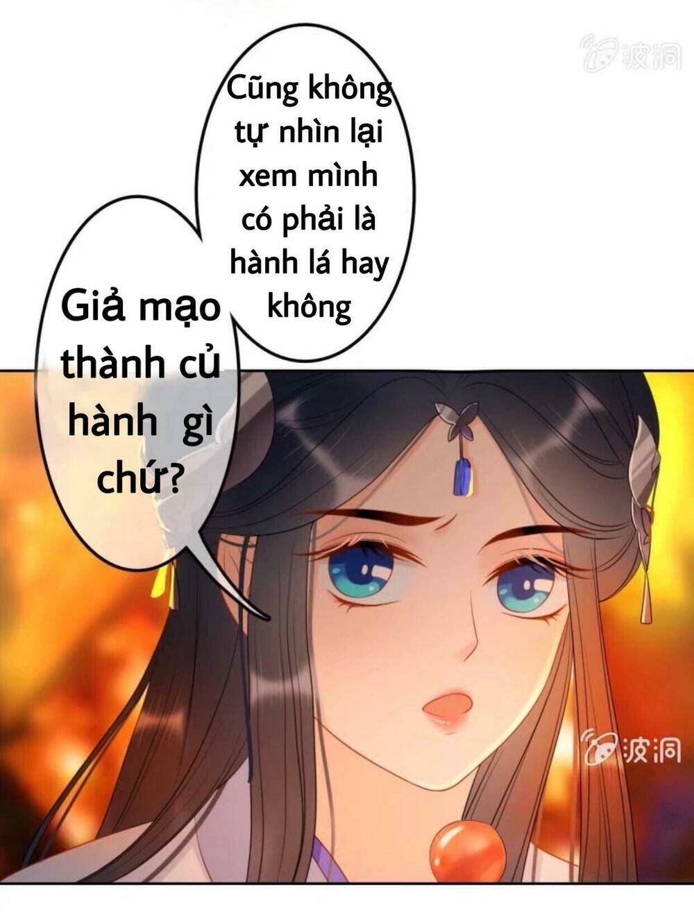 Chương 47 - Trang 17