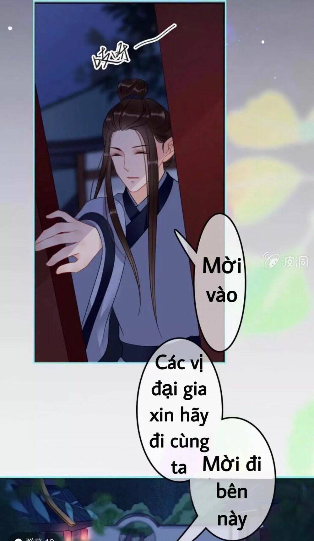 Chương 49 - Trang 12