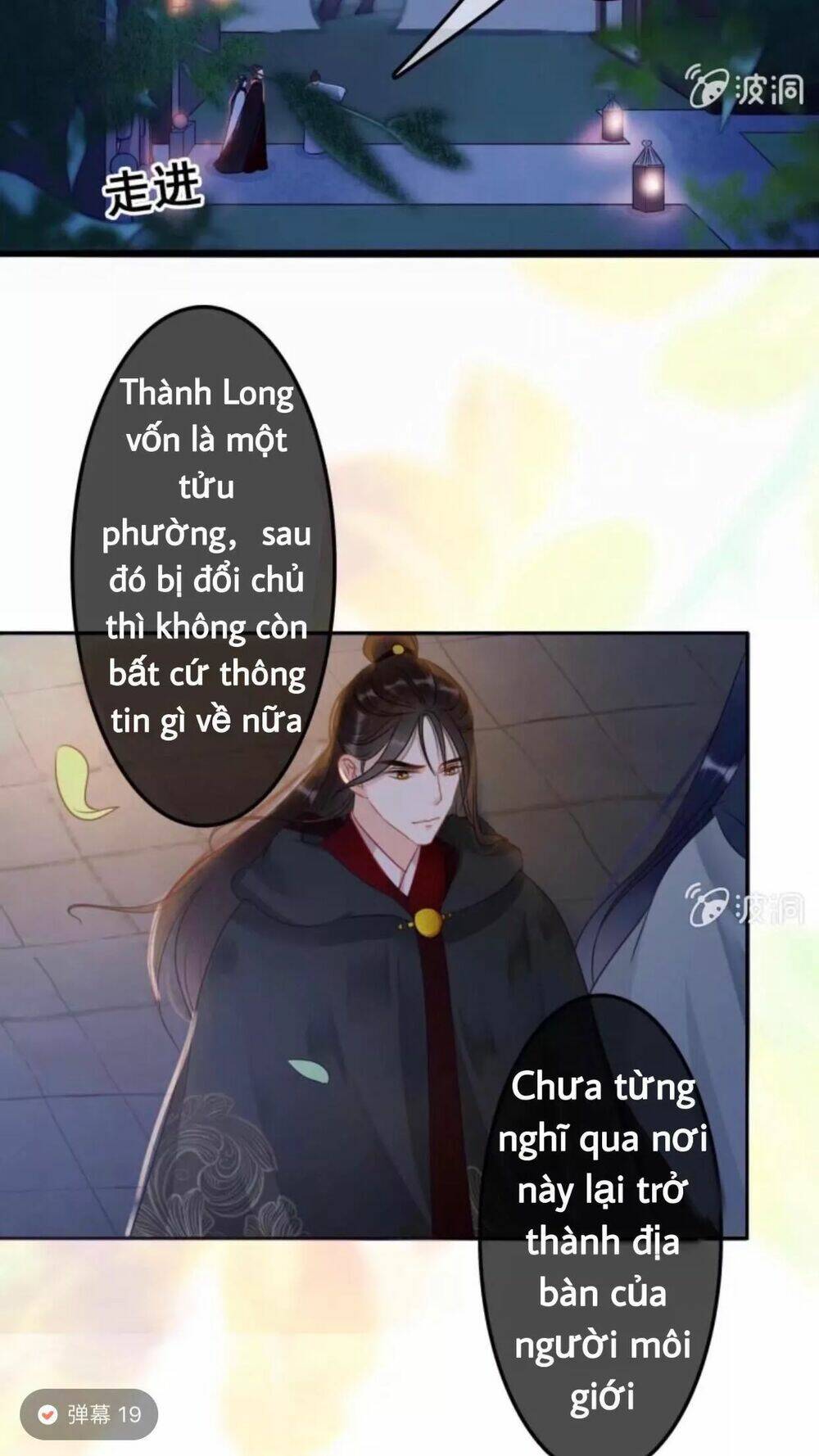 Chương 49 - Trang 13