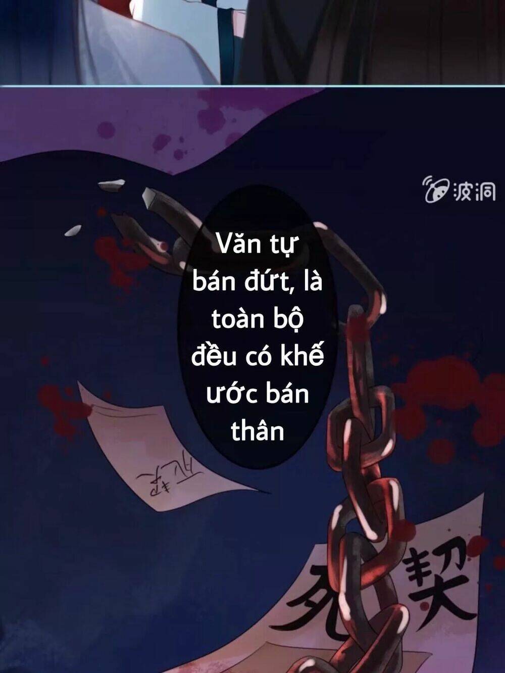 Chương 49 - Trang 19